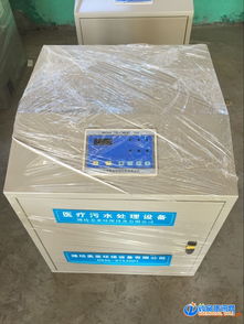 口腔門(mén)診污水處理設(shè)備與消毒器械 一站式采購(gòu)與廠價(jià)直銷的優(yōu)勢(shì)解析