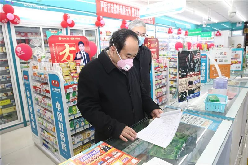 省市場(chǎng)監(jiān)管局黨組書(shū)記、局長(zhǎng)王忠習(xí)赴蘭州市檢查市場(chǎng)疫情防控工作及消毒器械銷售情況