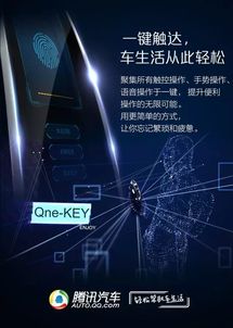 愚人節(jié)黑科技營銷 互聯(lián)網(wǎng)公司發(fā)布“未來產(chǎn)品”的背后